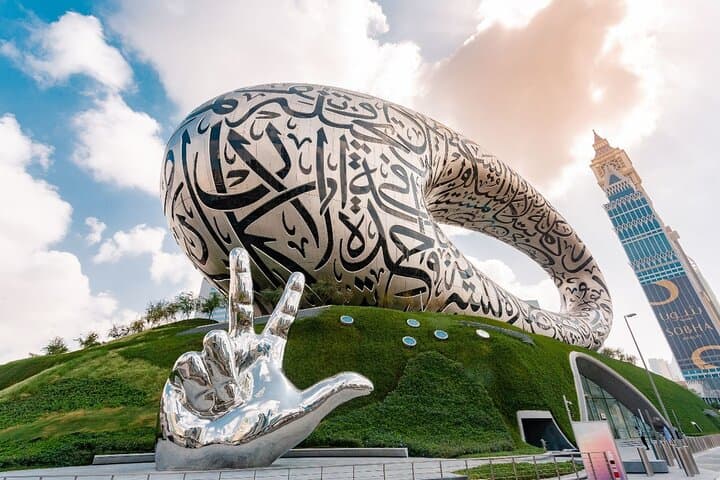 Luxury Dubai City Tour: Half-Day Mercedes V250 & GMC Yukon Sightseeing photo 3