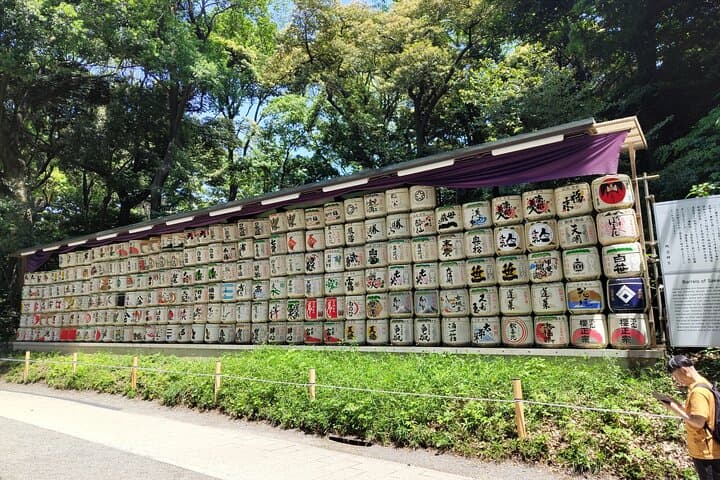 First-Time Tokyo Private Walking Tour: Meiji Shrine, Tsukiji & Asakusa in One Day photo 3