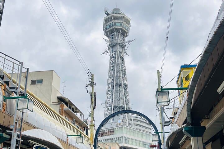 Private Osaka Walking Tour with Hotel Pickup — Osaka Castle, Dotonbori & Shinsekai photo 6