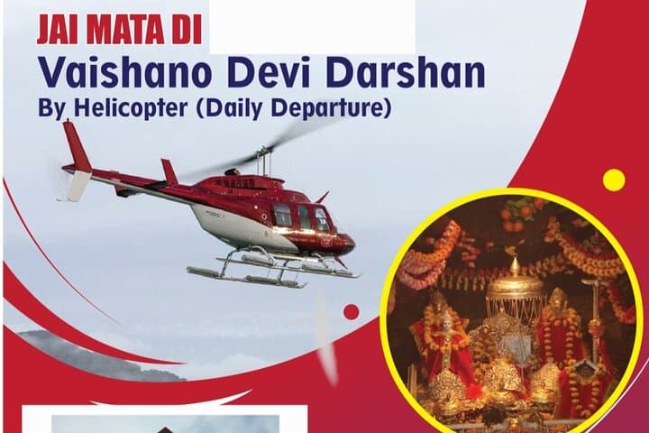 Vaishno Devi Helicopter Darshan from Katra — Guaranteed Priority Flight to Sanjichatta photo 2