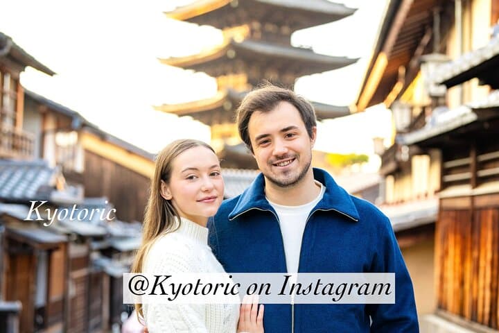 Capture Kyoto: Guided Photo Session Through Historic Streets and Shrines photo 2