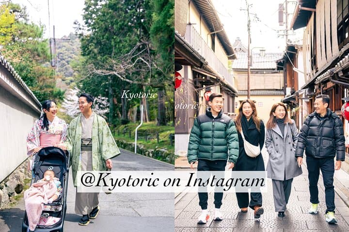 Capture Kyoto: Guided Photo Session Through Historic Streets and Shrines photo 4