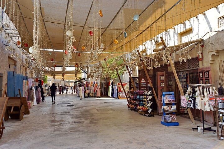 Al Seef Market Walk & Museum of Illusions Dubai Ticket — Creekside Cultural Stroll