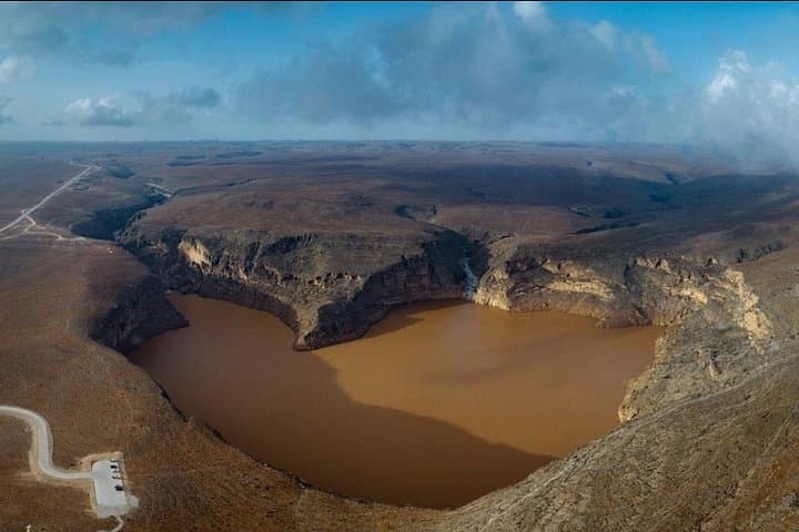 East Salalah Full-Day Private Tour — Jebel Samhan, Wadi Darbat & Taqah photo 2