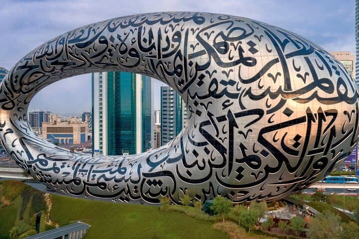Morning Dubai City Tour: Palm Jumeirah, Marina & Burj Khalifa Photo Stops photo 6
