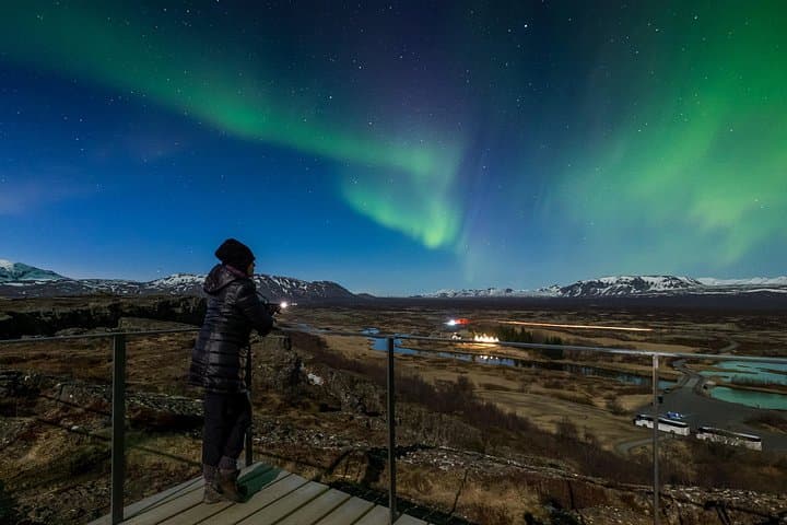 Private Northern Lights Hunting Tour in Reykjavik — Expert Aurora Chase photo 4