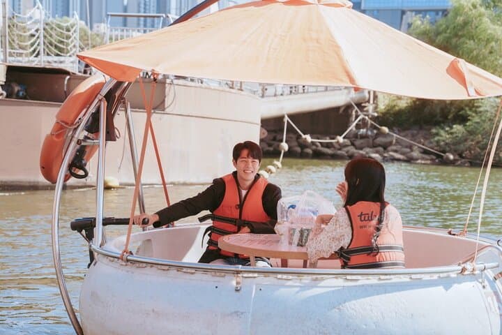 Private Tubester Cruise on Seoul's Han River at Banpo Sevit Island photo 2