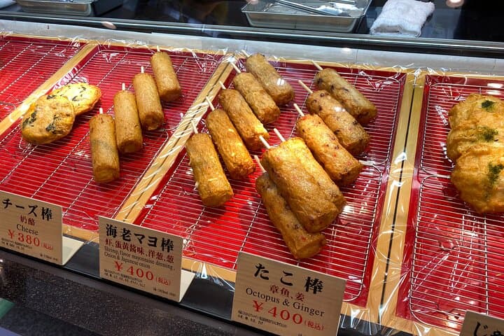 Sugamo: Grandma's Harajuku & Rikugien Garden Stroll photo 5