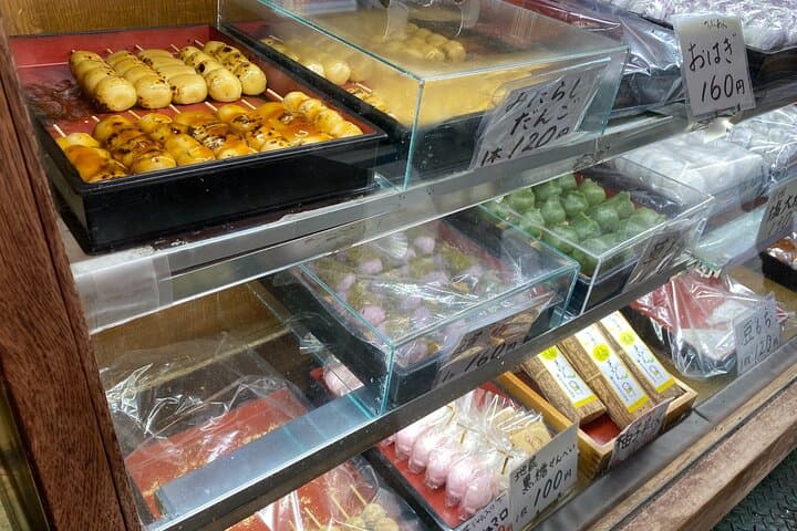 Sugamo: Grandma's Harajuku & Rikugien Garden Stroll photo 4