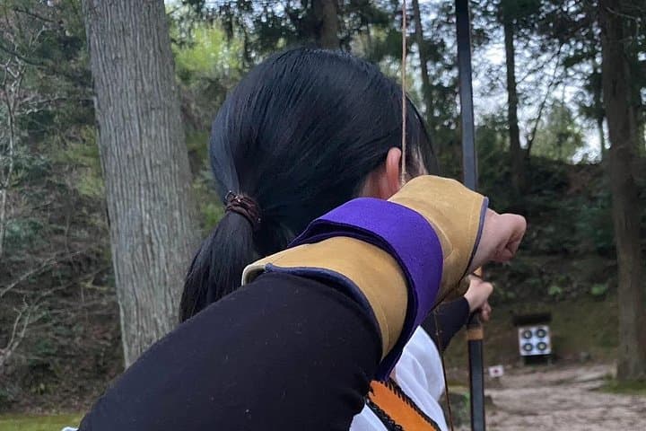 Forest Kyudo: Traditional Japanese Archery Experience near Hatsukaichi, Hiroshima photo 2