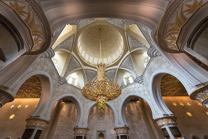 Abu Dhabi Private City Tour: Full-Day Highlights and Insider Tips photo 6