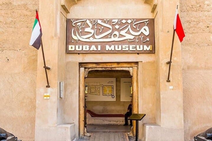 Old Dubai Walking Tour: Al Fahidi, Creek Souks & Abra Ride photo 3