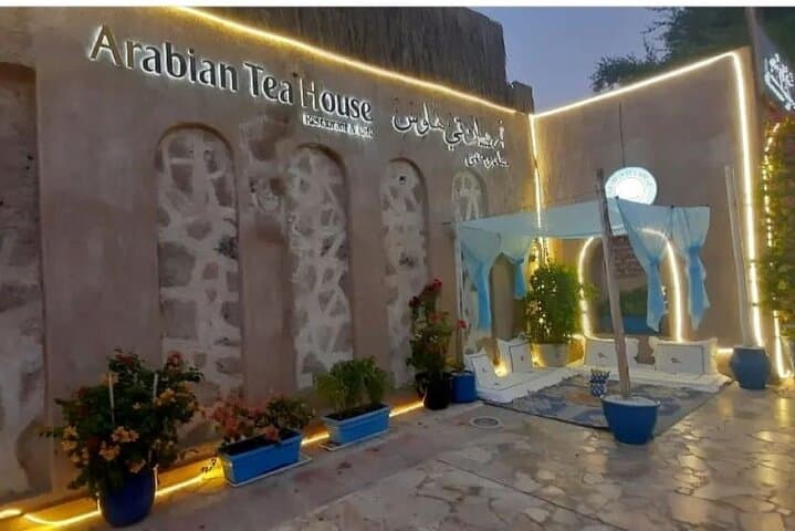 Old Dubai Walking Tour: Al Fahidi, Creek Souks & Abra Ride photo 4
