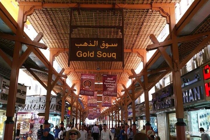 Old Dubai Walking Tour: Al Fahidi, Creek Souks & Abra Ride photo 6