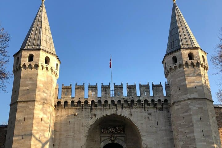 Istanbul Old Town Walking Tour with Afternoon Bosphorus Sunset Cruise photo 4
