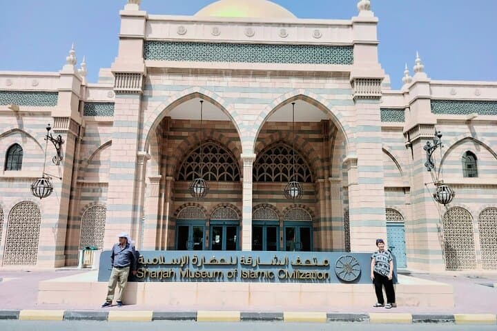 Sharjah Half-Day Private Cultural City Tour — Museums, Souks & Corniche photo 2