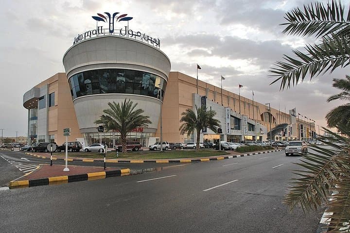 Dubai to Al Ain Private Transfer — 7-Seater Door-to-Door in ~2 Hours photo 4