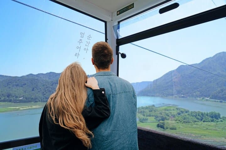 Samaksan Cable Car, Railbike & Nami Island Day Trip from Seoul photo 5