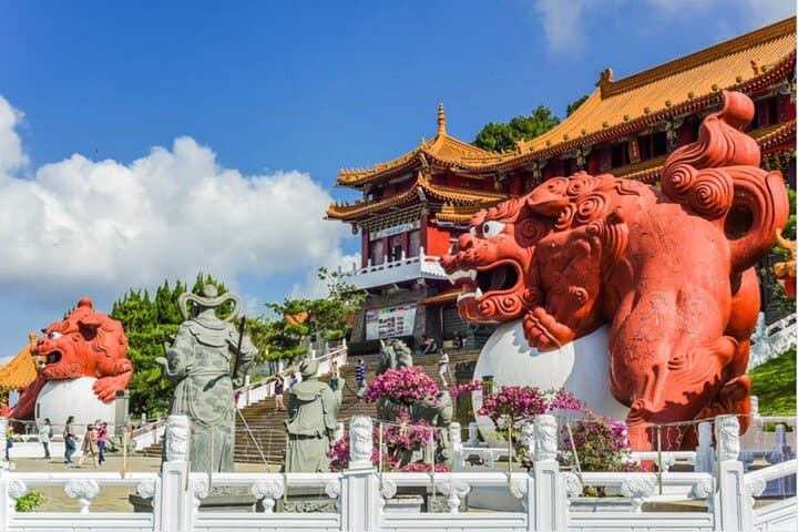 Sun Moon Lake Private Day Tour from Taipei: Boat, Cable Car & Temple Stops photo 2