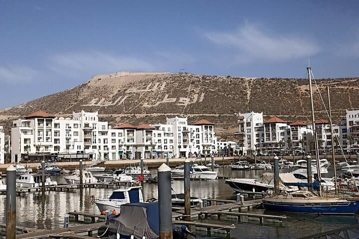 Agadir Experience: 3-Hour City Tour of Kasbah, Marina & Souk photo 2