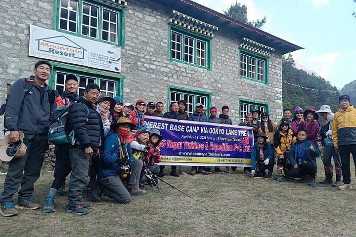 Everest Base Camp Trek: 14-Day High-Altitude Journey to the Khumbu photo 4