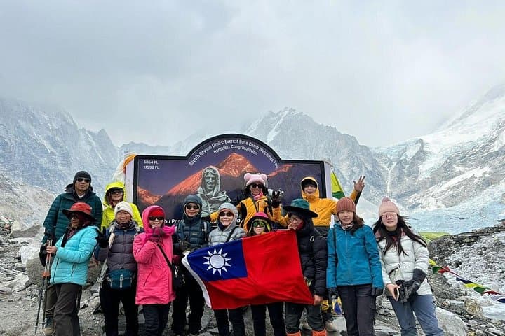 Everest Base Camp Trek: 14-Day High-Altitude Journey to the Khumbu photo 1