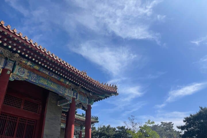 Learn Traditional Kung Fu Beside the Forbidden City — 1‑Hour Hands‑On Class in Beijing photo 2