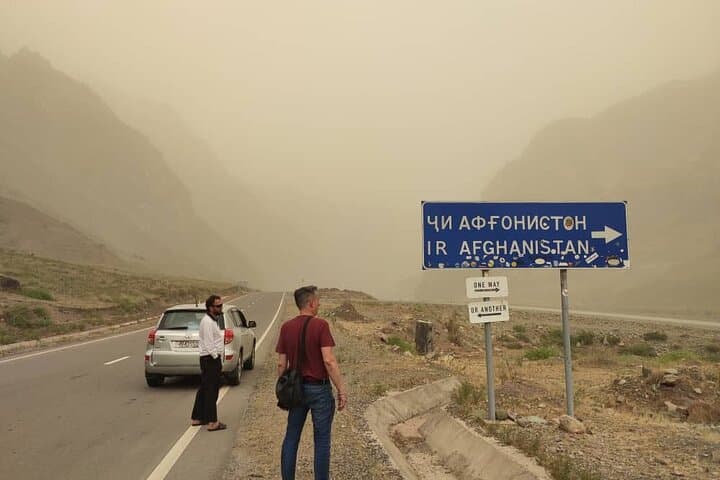 Pamir Highway Loop from Dushanbe: 6-Day Pamir Mountains & Wakhan Valley Adventure photo 6