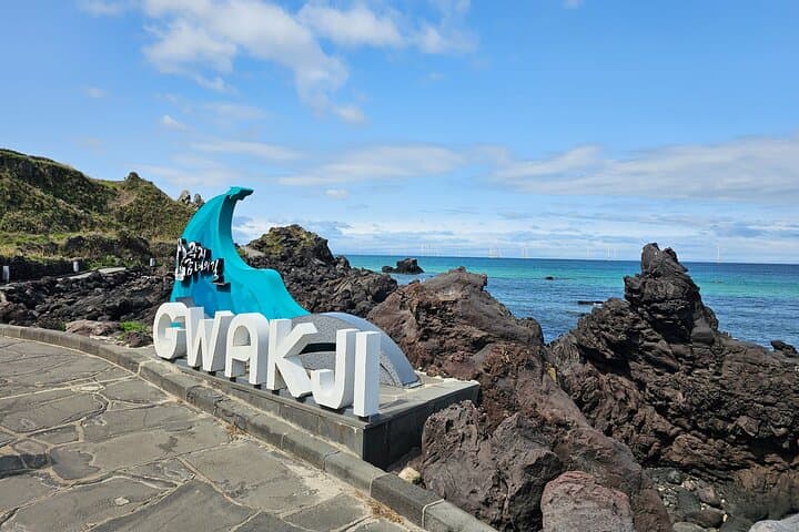 Handam Coastal Road Private Transfer: West Jeju Cafe Drive & Beach Walk photo 2