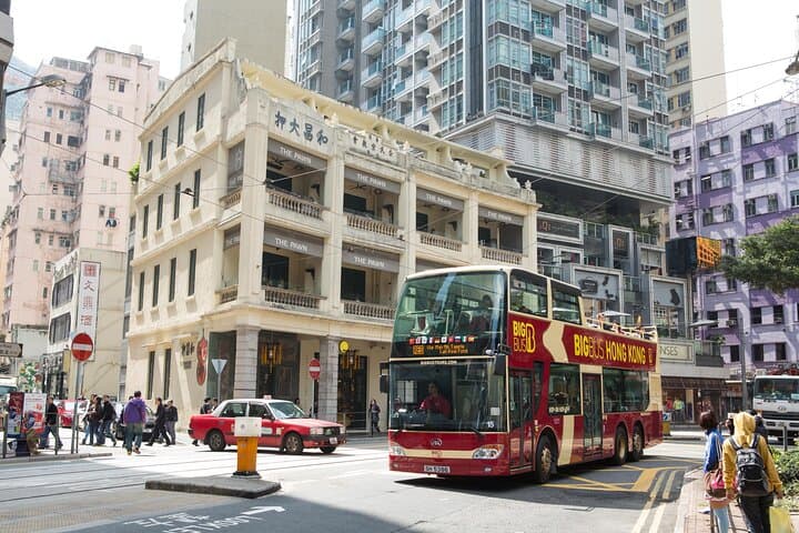 Go City Hong Kong All-Inclusive Pass — 20+ Attractions Including Peak Tram, Ngong Ping & Harbour Tours photo 2