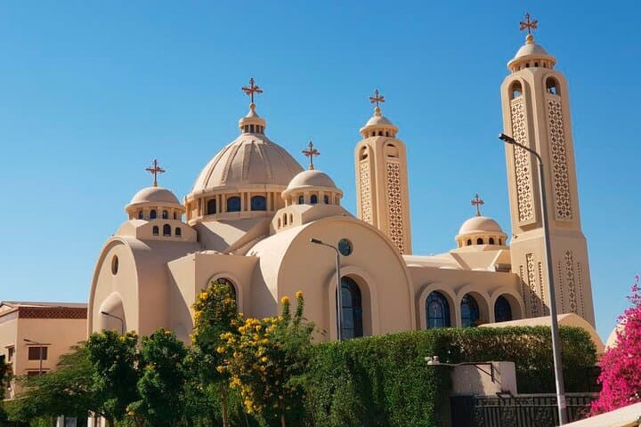 Sharm El-Sheikh Private Guided City Tour: Old Market, Mosque & St. Mary photo 4