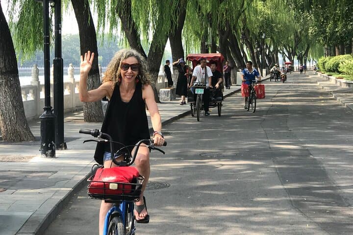 Beijing Hutong Bicycle Tour: Four-Hour Private Ride Through Old City photo 4