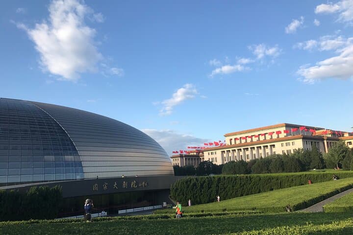 Beijing Hutong Bicycle Tour: Four-Hour Private Ride Through Old City photo 6