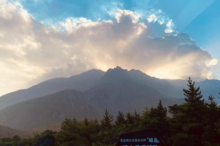 Sakurajima Sunrise E-bike Journey to Yunohira Observatory photo 3