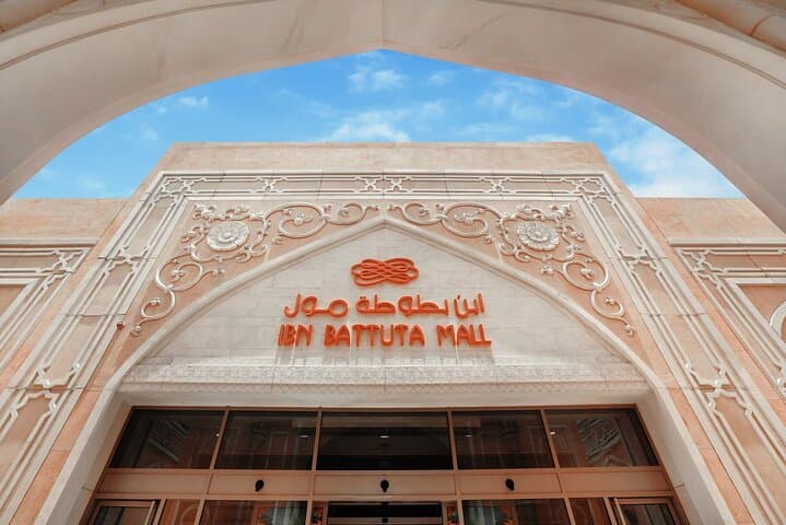 Private Transfer to Ibn Battuta Mall — Seamless Chauffeured Visits in Dubai