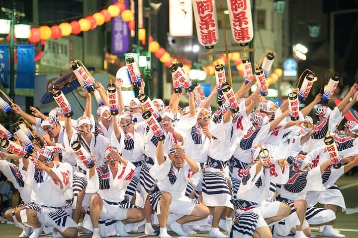 Awa Odori & Otsuka Museum Day Tour from Osaka: Reserve S-Class Seats for Tokushima’s Biggest Festival photo 5