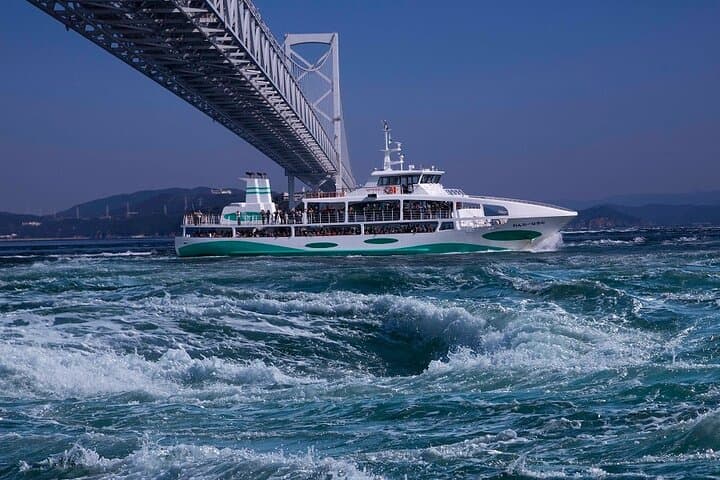 Awa Odori & Otsuka Museum Day Tour from Osaka: Reserve S-Class Seats for Tokushima’s Biggest Festival photo 2