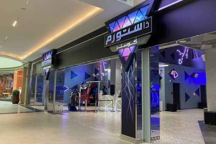Private Transfer to Dubai Hills Mall — Seamless Arrival for Shoppers