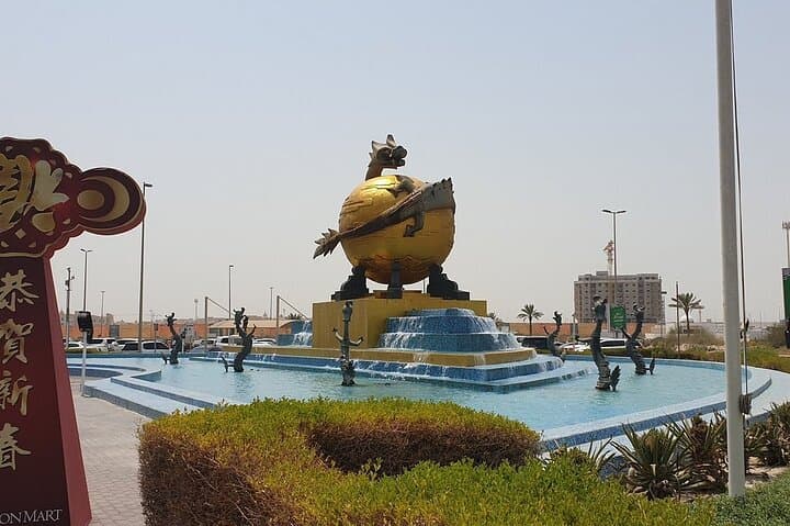 Private Transfers to Dragon Mart Dubai — Comfortable Air-Conditioned Rides for Shoppers photo 3