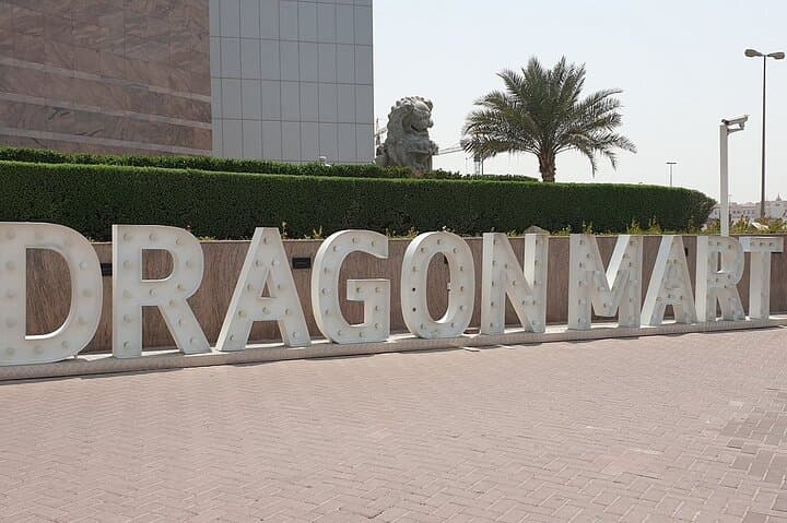 Private Transfers to Dragon Mart Dubai — Comfortable Air-Conditioned Rides for Shoppers photo 5