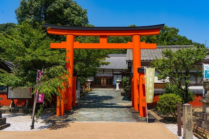 Craft Your Own Wakayama: Private 6‑Hour Custom City Tour photo 6
