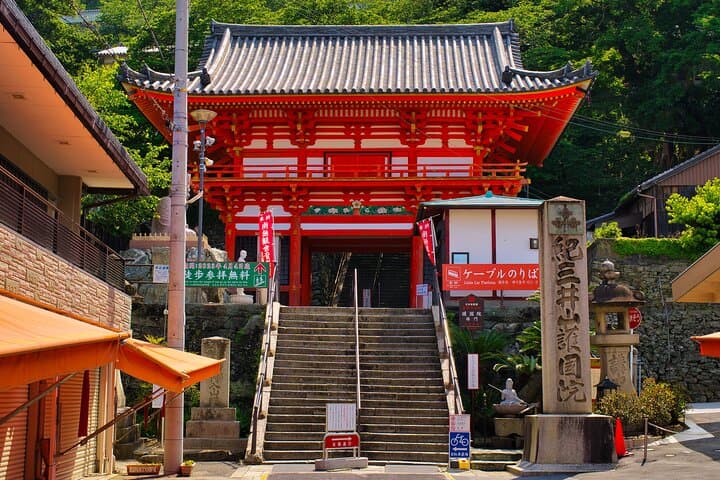 Craft Your Own Wakayama: Private 6‑Hour Custom City Tour photo 2