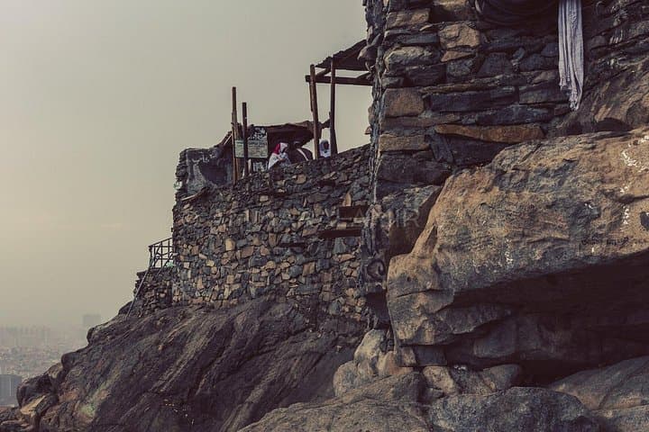 Walking the Prophetic Path: Guided Tour of Jabal Thawr, Jabal al-Nour & Hira Exhibit in Makkah