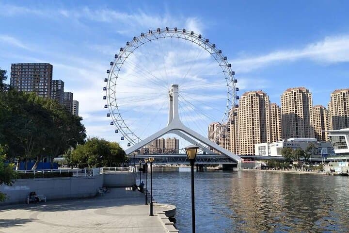 Tianjin by Bullet Train: Private Day Tour to Porcelain House, Five Avenues & Tianjin Eye