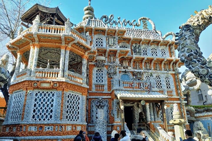 Tianjin by Bullet Train: Private Day Tour to Porcelain House, Five Avenues & Tianjin Eye photo 2
