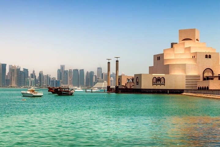 Doha Half-Day Private City Tour: Souq Waqif, The Pearl & Katara photo 6