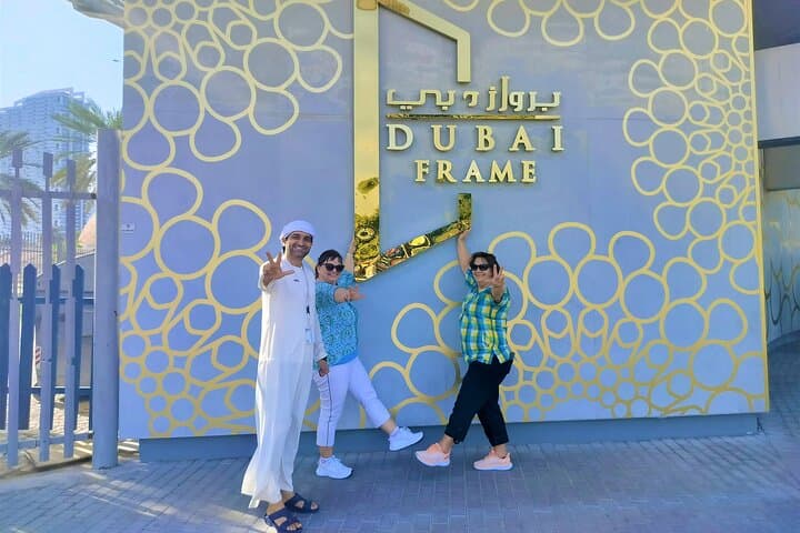 Dubai Frame Tickets & Private Transfer — Panoramic Views & Interactive Exhibits