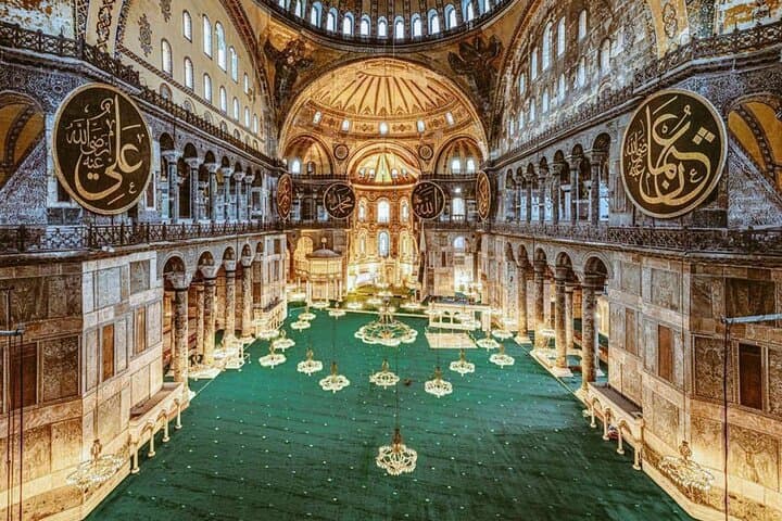 Skip-the-Line Hagia Sophia, Basilica Cistern & Grand Bazaar Walking Tour photo 2