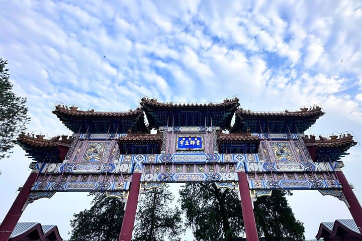 Explore Beijing’s Summer Palace: Small-Group Discovery Tour photo 5