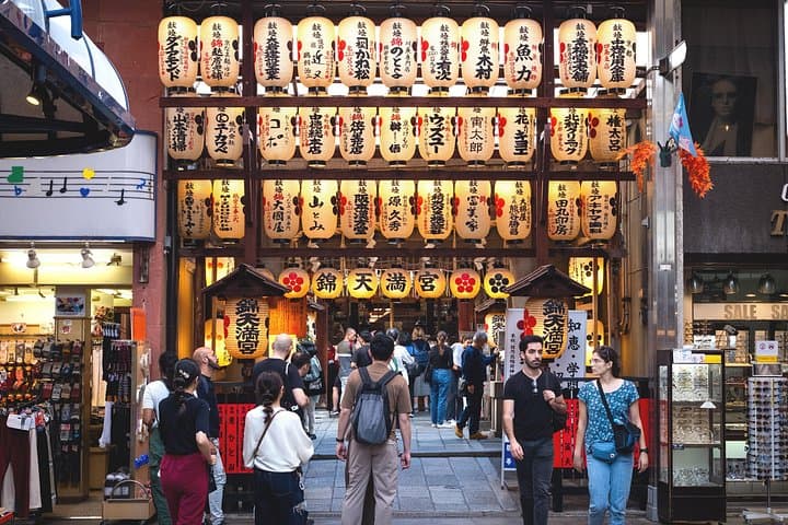 Nishiki Market Food Tour with a Chef: Kyoto Culinary Walking Experience photo 1